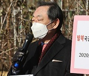 법원 "탈북 국군포로 위자료 추심 위해 경문협 공탁금 압류 허용" 재차 판단