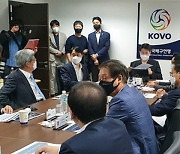 여자 프로배구 10년 만에 신생팀 창단..'제7 구단' 페퍼저축은행 승인