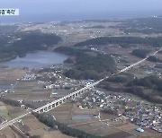국가철도망 발표 '초읽기'..부울경 '촉각'