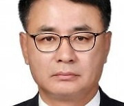 에이치엘비, ESG경영팀 신설 및 김홍철 부사장 영입