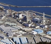 "후쿠시마 원전 오염수 일부, 허용치 100배 이상 오염"