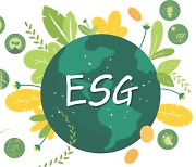 지속가능경영으로 미래를 꿈꾸다..ESG '녹색 금융' 본격화