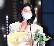 Kim Yeon-koung ends season with fourth MVP award
