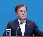 文대통령 "한 사람의 가치가 온전히 발휘되는 사회 만들 것"