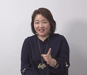 '서민갑부' 정지영, '내 집 마련' 비법 공개 [MK★TV컷]
