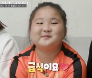 '테니스' 이형택 딸 "한국 학교 장점은 급식..미국에 자랑"