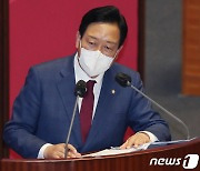 김선교, 후쿠시마 오염수 대응 "日정부보다 더 日 두둔"