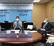 서철모 화성시장 "전국 단위 '아동 참여의 장' 열겠다"..아동 참여권 증진 조성