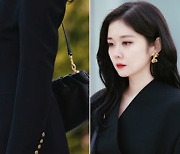 '대박부동산' 측 "장나라, 눈빛 변화로도 분위기 달구는 외유내강 배우"