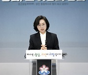 '은수미 장애인 바우처 택시' 인기..국내최초 나비효과 될까