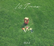 B1A4, 데뷔 10주년 기념 싱글 발매.."팬들 위한 곡"