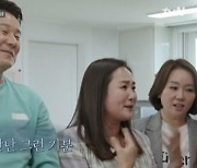 이형택♥이수안 "7년 미국생활 정리 후 한국 정착"→완벽 수납 감탄(신박)[어제TV]