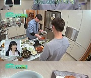 '편스토랑' 류수영 "어설픈 요리, 늘 맛있다 해주는 가족들 감사"