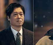 '나빌레라' 박인환, 송강-정해균 앞 길거리 발레 '애틋'[오늘TV]