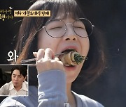 유튜버 쯔양, 어느새 방송인으로 '의미와 한계' [스타파인더]