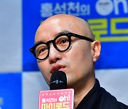 '전참시' 측 "홍석천 출연" 매니저와 일상 공개(공식입장)