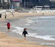 부산 해운대 벌써 물놀이