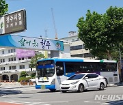 방역수칙 위반 공무원 가족..청주시, 과태료 부과 검토