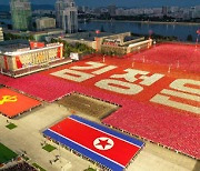 中 "북한과 방역 안전 확보해 교류·협력 강화할 준비"