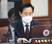 "오세훈 거짓말 일삼았다"..시민단체, 오세훈 2차 고발