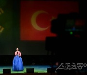 '2021 터키-서울 소통의 날' 온택트 라이브 쇼 [포토]