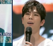 '팬텀싱어' 중학생 보이 소프라노 이준한 깜짝 등장 "무용 전공" [별별TV]