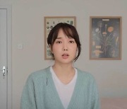 유튜버 국가비 "자가격리 위반·건보료 착각 내 무지..죄송"