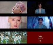 AB6IX(에이비식스), 압도적인 신곡 '감아' 뮤비 티저 공개
