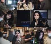 '마우스' 박주현, '막내미 뿜뿜' 비하인드 컷 공개