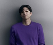 '서복' 공유 "데뷔 20년, 지난 날 잘 안돌아봐..매일 감사한 맘으로" [엑's 인터뷰]