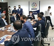 '창단 승인' 페퍼저축은행 "감독 선임 신속·연고지 결정 신중"
