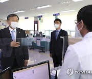 정석환 병무청장, 부산지방병무청 병역판정검사장 현장 점검