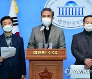 野, 한미 백신스와프에 "늦었지만 다행..그런데 가능한가"