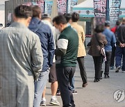 오후 6시까지 595명, 어제보다 176명↑..내일 700명 안팎 예상