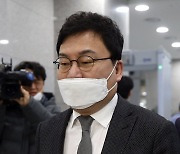 '횡령 혐의' 이상직, 이스타항공 승무원 부정 채용 의혹