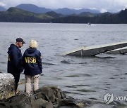 Alaska Midair Crash
