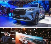 [PRNewswire] Highlights from Auto Shanghai - GWM Steadily Advances Global
