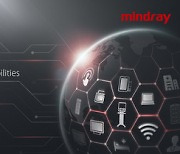 [PRNewswire] Mindray Unlocks Vast Patient Monitoring Potential with M-Connect