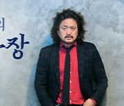 박대출 의원 "'TBS와 구두계약' 김어준, SBS와는 서면계약"