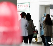 대전 전통시장 의상실 관련 3명 추가 확진..누적 13명