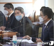 이인영 통일장관, 지자체 남북교류협력 협의회 격려 발언