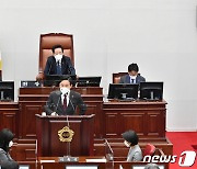 원희룡 "내년 도지사 선거 불출마" 공식 선언