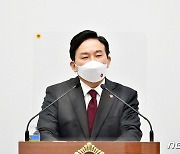 원희룡 '도지사 3선 불출마' 선언에 제주정가 '들썩'