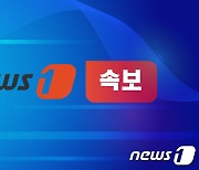 [속보]청주서 산불진화 헬기 추락..탑승 인원 2명