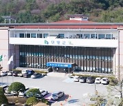 단양군, 대한민국 대표브랜드 '귀농귀촌도시부문' 7년 연속 대상