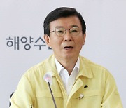 문성혁 방역·태풍대비 상황 점검