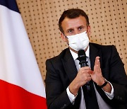 프랑스 헌법 1조 개정..'환경 문제' 적극 대응