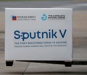 아르헨티나, 중남미 최초로 러시아 '스푸트니크V' 생산