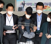 '미공개 내부정보'로 땅투기한 LH 직원 검찰 송치