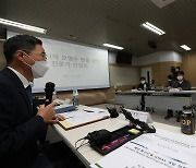 Japanese data on Fukushima water release is unreliable, S. Korean experts say